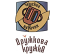 Чешский кабачок «Дружкова кружка» Чешский кабачок «Дружкова кружка»